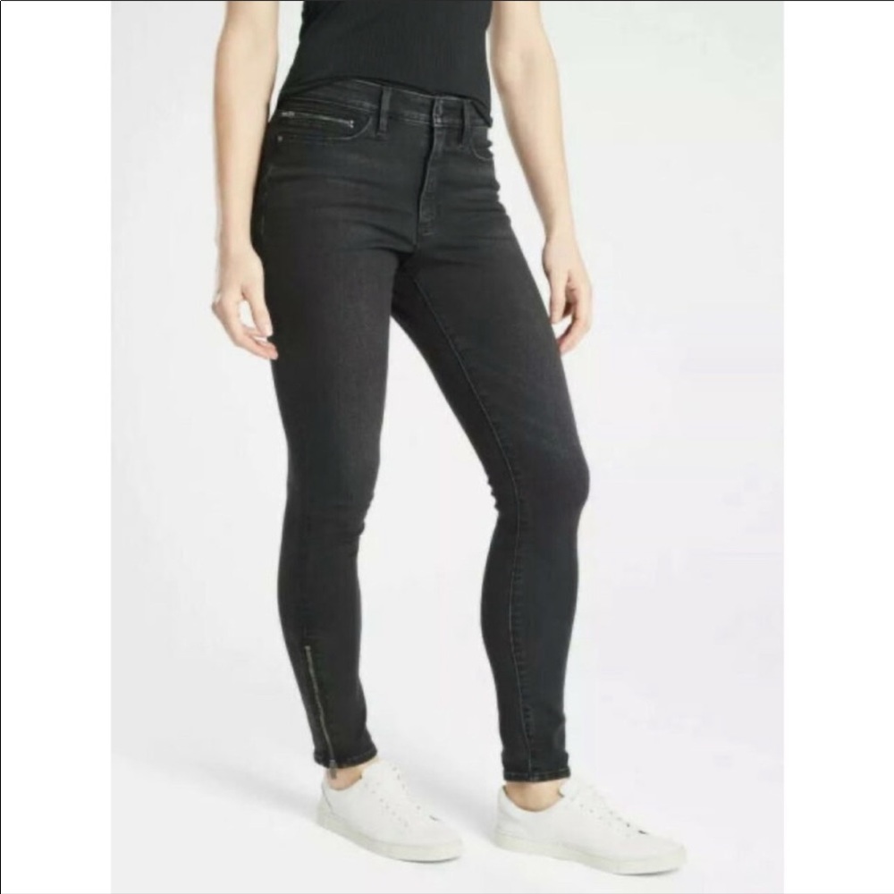 Athleta Skulptek Skinny Jeans Zip Ankle Size 0